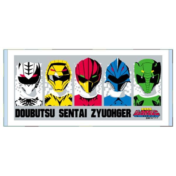 在庫限り 入荷なし 動物戦隊ジュウオウジャー フェイスタオル ジュウオウジャー タオル キャラクター リビングート Paypayモール店 通販 Paypayモール