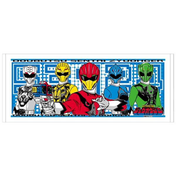 在庫限り 入荷なし 動物戦隊ジュウオウジャー スポーツタオル ジュウオウジャー タオル キャラクター リビングート Paypayモール店 通販 Paypayモール