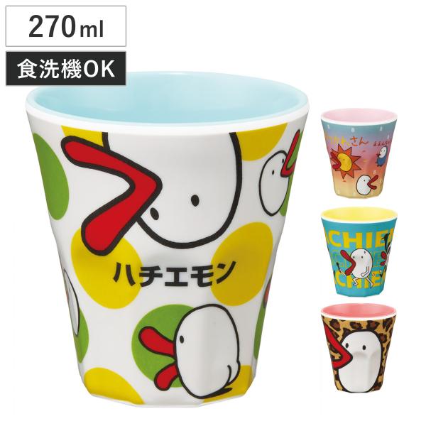 タンブラー メラミンタンブラー ハチエモン （ 食洗機対応 プラスチック コップ ）