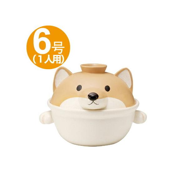□在庫限り・入荷なし□犬の土鍋 6号 （1〜2人用） （ 一人鍋 一人用