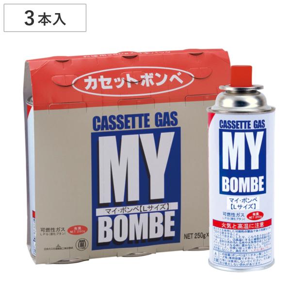 サイズ/ボンベ1本あたり：約直径6.8×高さ19.8(cm)容量/ボンベ1本あたり：250g内容量/3本(3本組×1セット)成分/可燃性ガス：LPG（液化ブタン）生産国/日本製●カセットコンロやカセットヒーターなどに使用できる、カセットボン...