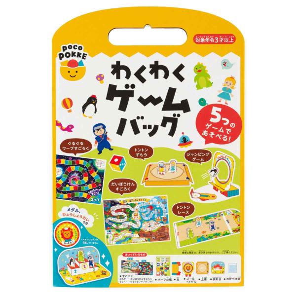 ゲーム・おもちゃ・グッズ koha 楽天市場】【大感謝祭期間中はポイント10倍！※要エントリー】コロコロ