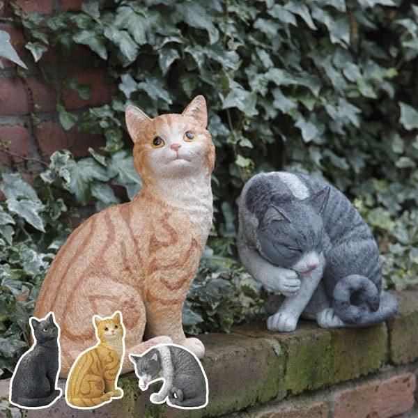 ガーデンオーナメント おすましねこ ( オーナメント ガーデンオーナメント おすましねこ ( オーナメント