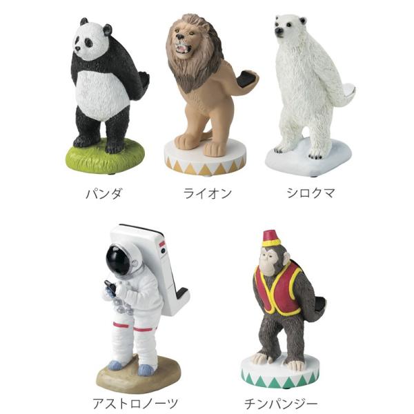 スマホスタンド スマートフォンスタンド Motif スマホ スタンド 卓上 Buyee Buyee 일본 통신 판매 상품 옥션의 대리 입찰 대리 구매 서비스