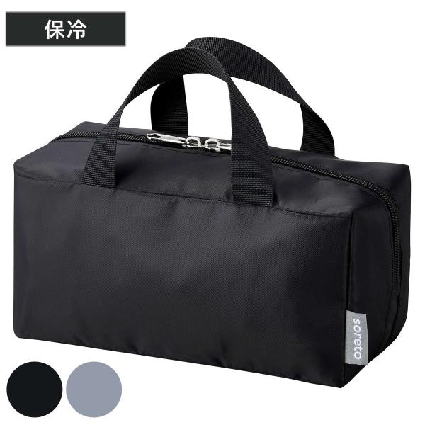 OSK（オーエスケー） ランチバッグ soretoバッグインミニバッグ
