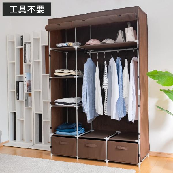 シェルフ付きワードローブ　棚・引き出し付き　ダークブラウン 楽天市場】エクティー 国産役員用ワードローブ W600 D470 H1820 大川