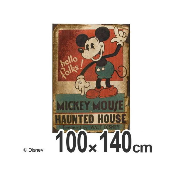 Disney（ディズニー） ラグ カーペット スミノエ ミッキー