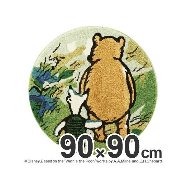 Disney（ディズニー） □在庫限り・入荷なし□ ラグ カーペット