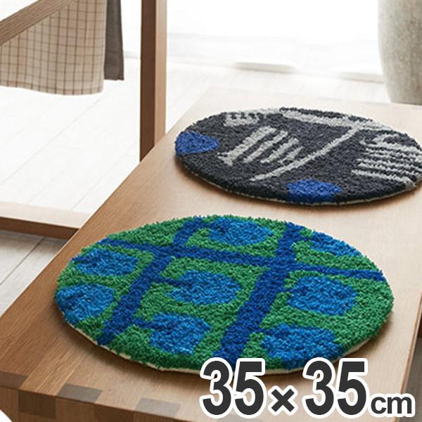 `FApbh@X~mG@lNXgz[@pbh@SmL@35x35cm i  t@ubN zc j