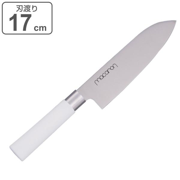 三徳包丁 170mm Macaron 三徳 包丁 17cm おすすめ リビングート Paypayモール店 通販 Paypayモール