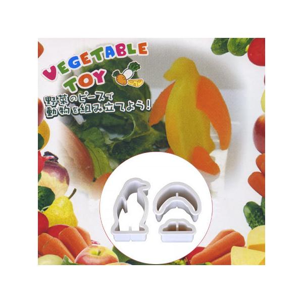 ؔ^@VEGETABLE@TOY@yM i ^ ^ j
