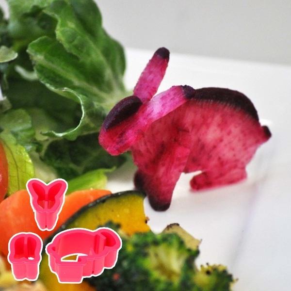野菜抜き型 VEGETABLE TOY うさぎ （ 型抜き 抜き型 ） : リビングート