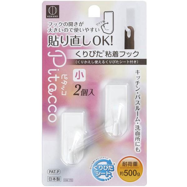 tbN@Pitacco@s^bR@҂StbN@@X@2g i StbN SV[ | j