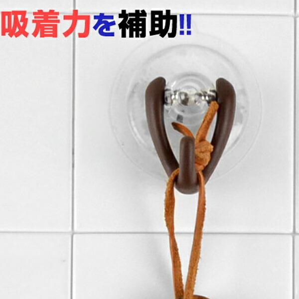 在庫限り 入荷なし 吸盤補助シール 繰り返し使える 強力タイプ 2枚入り 吸盤用 吸着力補助シール 補助シート リビングート ヤフー店 通販 Yahoo ショッピング