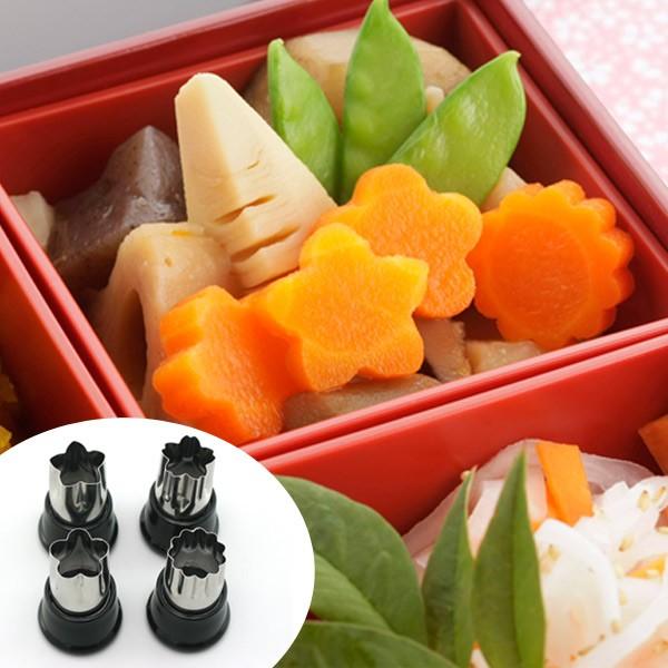 和食屋さん 野菜ぬきがた 4個 （ 野菜 型 抜き 押し型