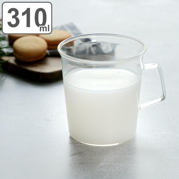 キントー マグカップ 310ml ミルクマグ CAST 耐熱ガラス （ KINTO 食洗機対応 電子レンジ対応 マグ コップ カップ ）
