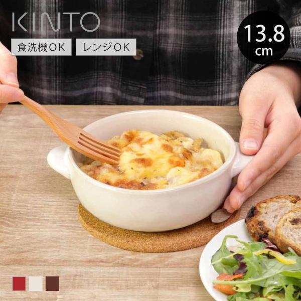 ロイヤルコペンハーゲン シグネチャー オーブンウェア グラタン皿 ミトン付き 楽天市場】ロイヤルコペンハーゲン（グラタン皿｜食器）：食器