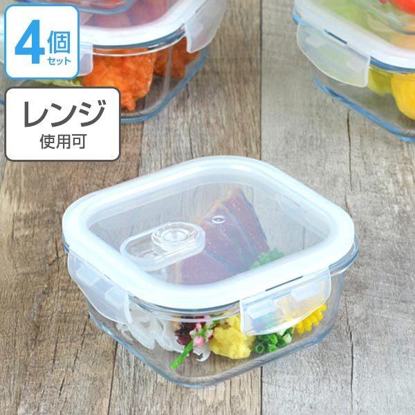 ADERIA 保存容器 クックロック スクエア 500ml ガラス製 4個セット