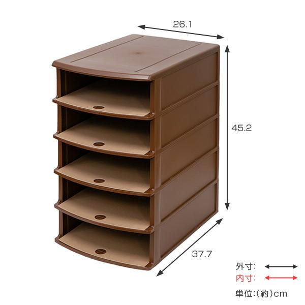 衣類収納 Yシャツケース 5枚収納 ワイシャツ 型崩れ防止 日本製 ( 収納 Yシャツ 便利グッズ 収納ラック シャツ ラック プラスチック ケース ) /【Buyee】 衣類収納 Yシャツケース 5枚収納 ワイシャツ 型崩れ防止 日本製 ( 収納 Yシャツ 便利グッズ 収納ラック シャツ ラック プラスチック ケース ) /【Buyee】