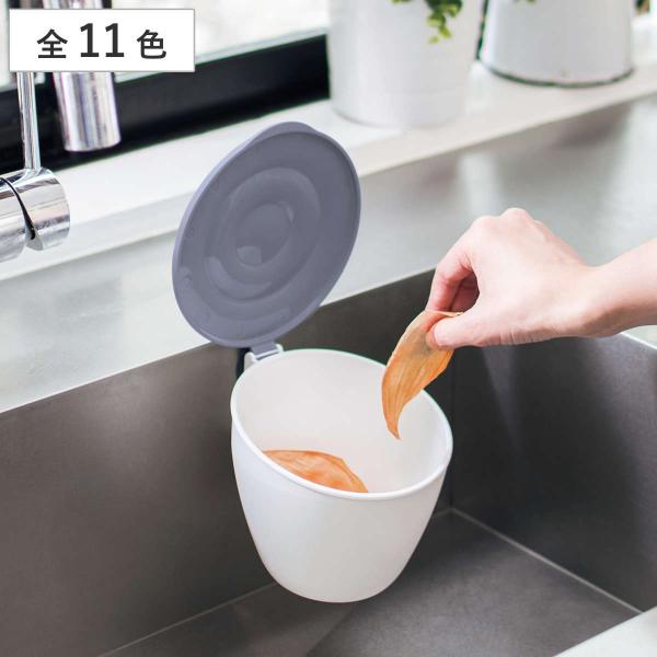 水切りかご ふたの人気商品 通販 価格比較 価格 Com