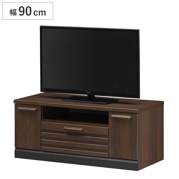 テレビ台 テレビボード ローボード 和暮 わぐらし 幅90cm Avラック Tvボード リビングート ヤフー店 通販 Yahoo ショッピング