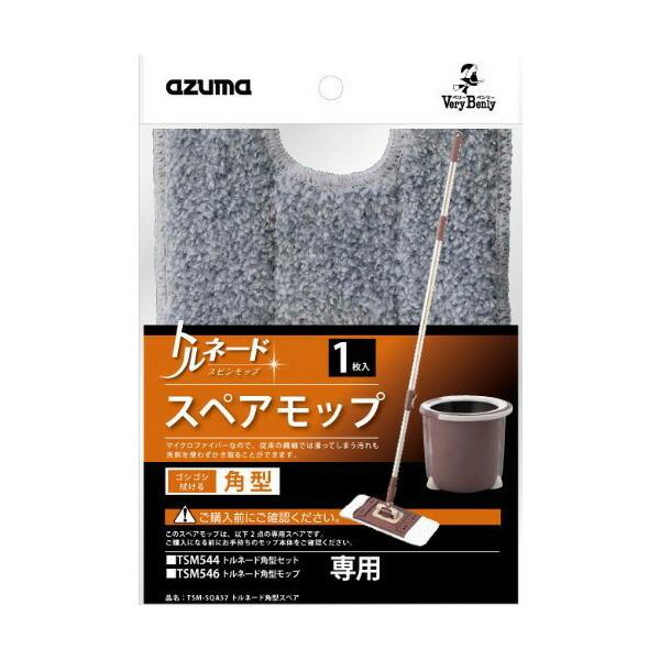 gl[h]bvp@p^bv@XyA@}CNt@Co[ i gl[hXsbv @bv |pi j