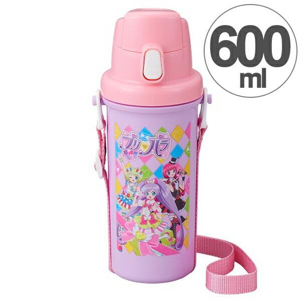 在庫限り 入荷なし 子供用水筒 プリパラ 直飲みプラワンタッチボトル 600ml プラスチック製 軽量 プラボトル ダイレクトボトル リビングート ヤフー店 通販 Yahoo ショッピング