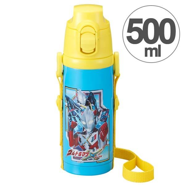 【非売品】シン・ウルトラマン  ステンレス水筒 livingut_4970825107504