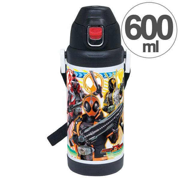 アウトレット セール】 子供用水筒 仮面ライダーゴースト 直飲み アウトレット セール】 子供用水筒 仮面ライダーゴースト 直飲み
