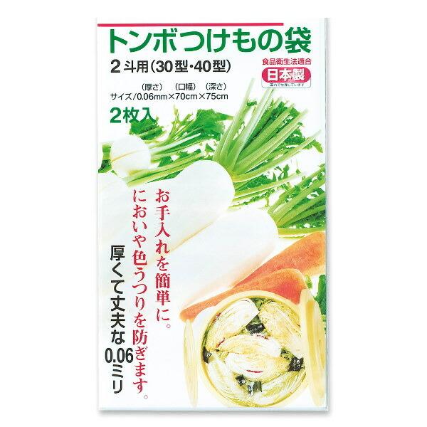 ̑ 2l 2 30^ 40^ g{̑ { i Ђ Еp Ђp  Hiq@K ۑp  Ђ j