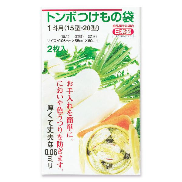 ̑ 1l 2 15^ 20^ g{̑ { i Ђ Еp Ђp  Hiq@K ۑp  Ђ j