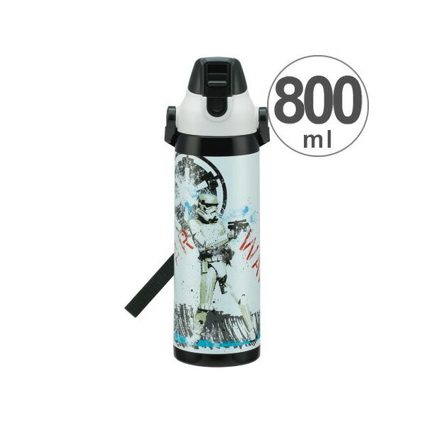 在庫限り 入荷なし 子供用水筒 スターウォーズ Star Wars 直飲み ダイレクトステンレスボトル 800ml ステンレス製 保冷 キャラクター Starw Buyee 日本代购平台 产品购物网站大全 Buyee一站式代购 Bot Online