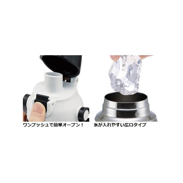 在庫限り 入荷なし 子供用水筒 スターウォーズ Star Wars 直飲み ダイレクトステンレスボトル 800ml ステンレス製 保冷 キャラクター Starw Buyee 日本代购平台 产品购物网站大全 Buyee一站式代购 Bot Online