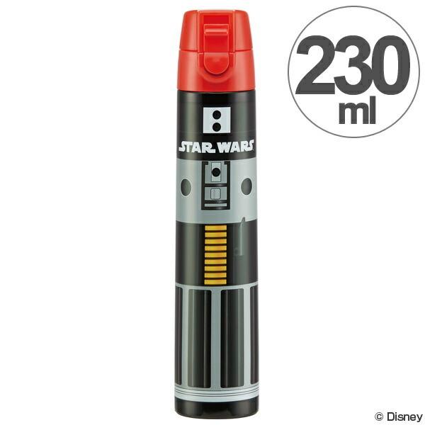 HydroFlask スターウォーズ ダースベーダー 限定 Hydro Flask Star