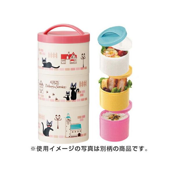 □在庫限り・入荷なし□お弁当箱 ランチボックス ボトル型 3段 魔女の