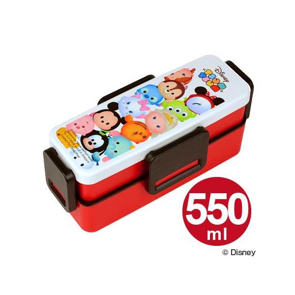 在庫限り 入荷なし お弁当箱 ディズニー ツムツム 4点ロックランチボックス 2段 550ml キャラクター 食洗機対応 弁当箱 4点ロック式 Tsumtsum Buyee Buyee Japanese Proxy Service Buy From Japan Bot Online