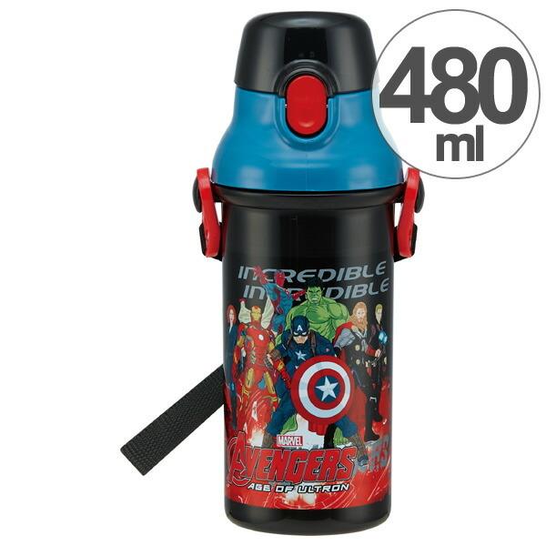 子供用水筒 アベンジャーズ 直飲みプラワンタッチボトル 480ml