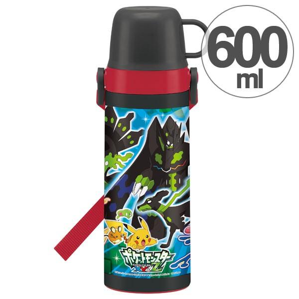 子供用水筒 ポケットモンスター XY&Z 2ウェイ 直飲み＆コップ付