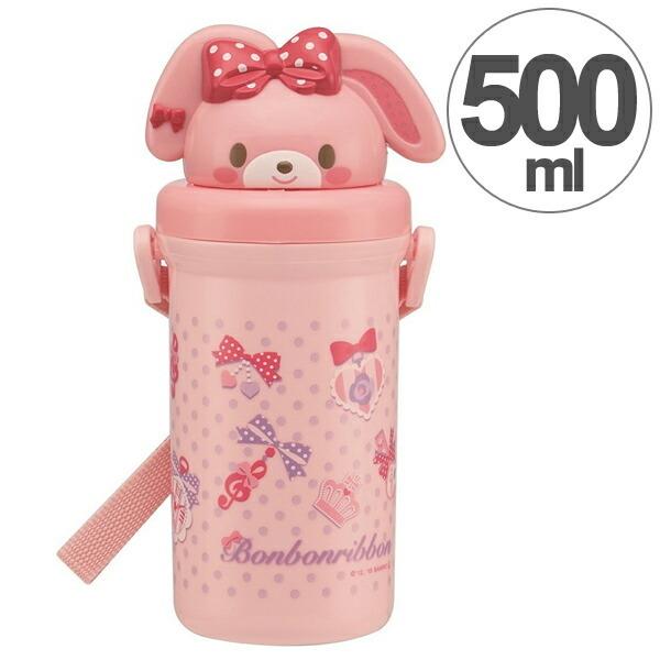 sanrio（サンリオ） 子供用水筒 ぼんぼんりぼん ダイカット シリコン