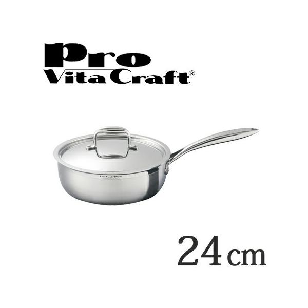 ビタクラフト プロ ソテーパン 3.5L No.0133 (鍋) 価格比較 - 価格.com