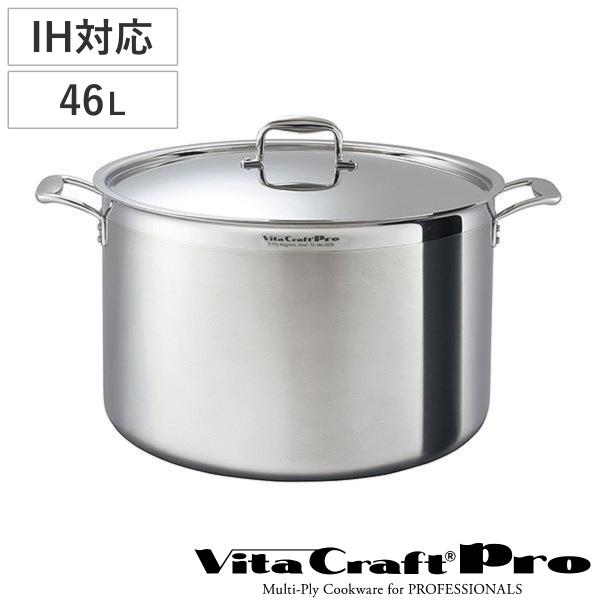 Vita Craft Pro 両手鍋　36センチ livingut_4973673300714