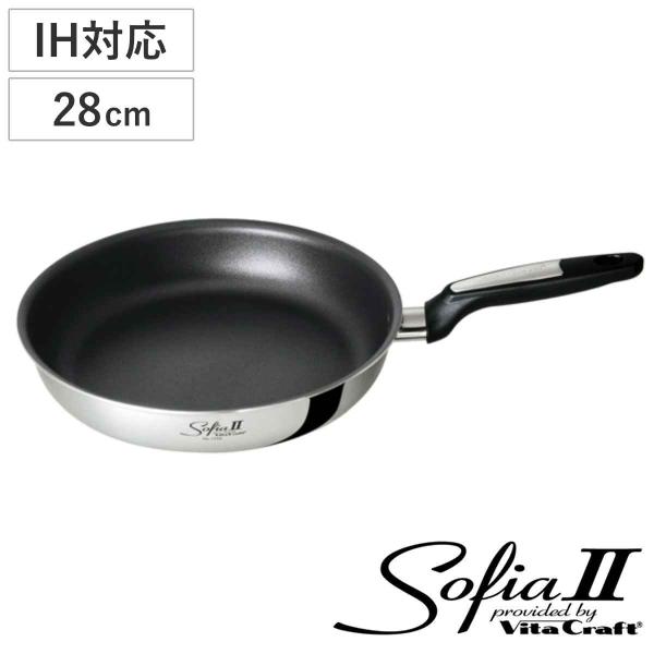 ビタクラフト フライパン 28cmの人気商品・通販・価格比較 - 価格.com