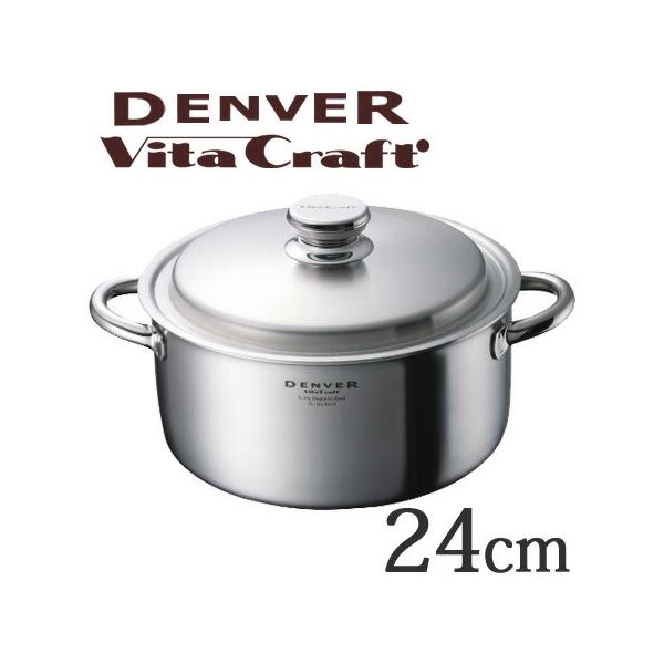 Vita Craft □在庫限り・入荷なし□Vita Craft ビタクラフト