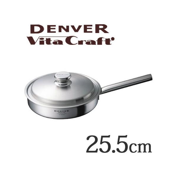 Vita Craft（ビタクラフト） □在庫限り・入荷なし□ フライパン 25.5