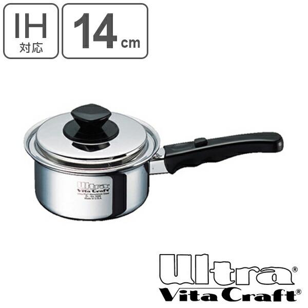 Vita Craft Craft ビタクラフト 片手鍋 14cm ウルトラ 1.2L No Vita Craft Craft ビタクラフト 片手鍋 14cm ウルトラ 1.2L No