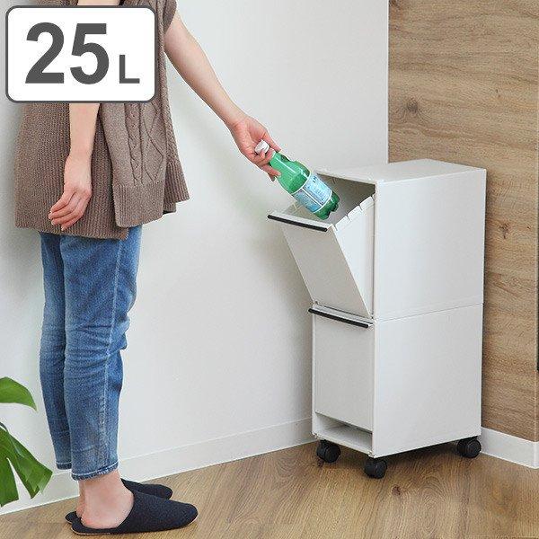 ゴミ箱 分別 縦型 2段 分別ワゴン 分別ごみ箱 スリム ごみ箱 キッチン 分別 Buyee Buyee Japanese Proxy Service Buy From Japan Bot Online