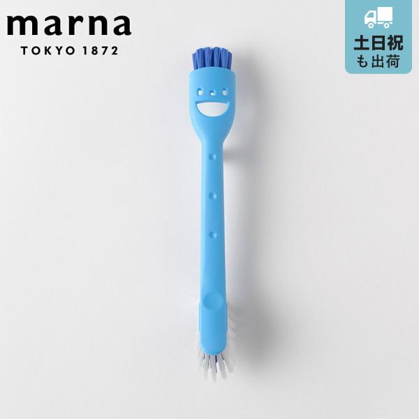 靴ブラシ マーナ Marna わんぱくシューズブラシ ブラシ 靴洗い シューズブラシ リビングート Paypayモール店 通販 Paypayモール