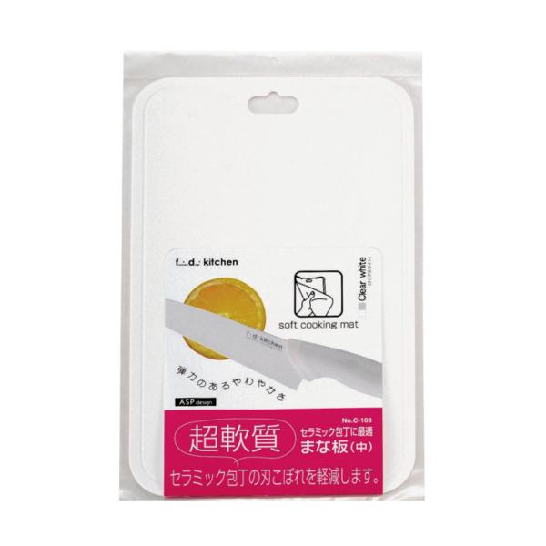 サイズ/約幅32.5×奥行21×高さ0.2cm重量/約120g材質/エラストマー、ポリプロピレン原産国/日本食器洗い乾燥機/使用不可●弾力のあるやわらかさのまな板です。●セラミック包丁の刃こぼれを軽減します。長方形 やわらかい 滑りにくい ...
