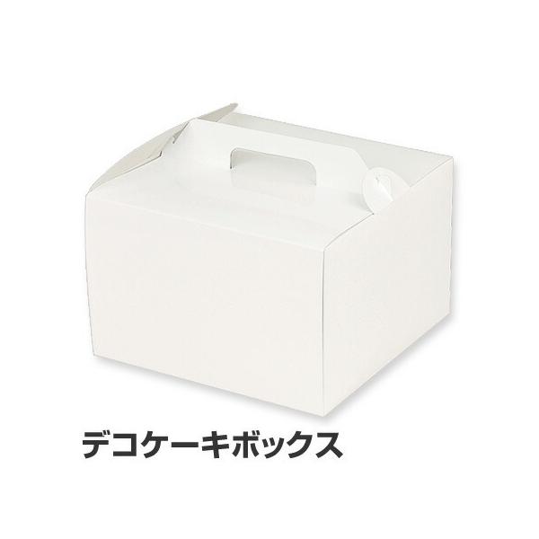ケーキボックス ケーキ箱 18cm用 シフォンケーキ兼用 トレー付 ケーキボックス ケーキ箱 18cm用 シフォンケーキ兼用 トレー付