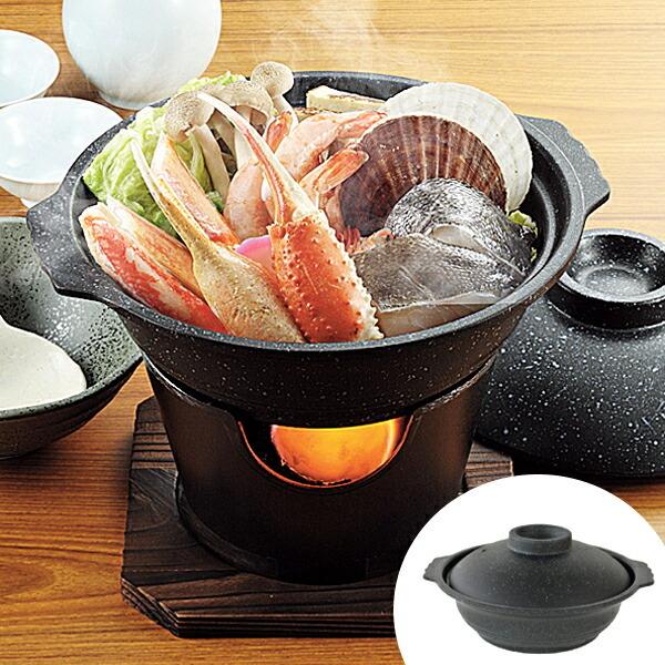 1人用 寄せ鍋 15cm 2セット ストロングマーブル 懐石 コンロ 木台 両手鍋 ストロングマーブル 懐石 よせ鍋 15cm （ 懐石料理 懐石鍋 一人